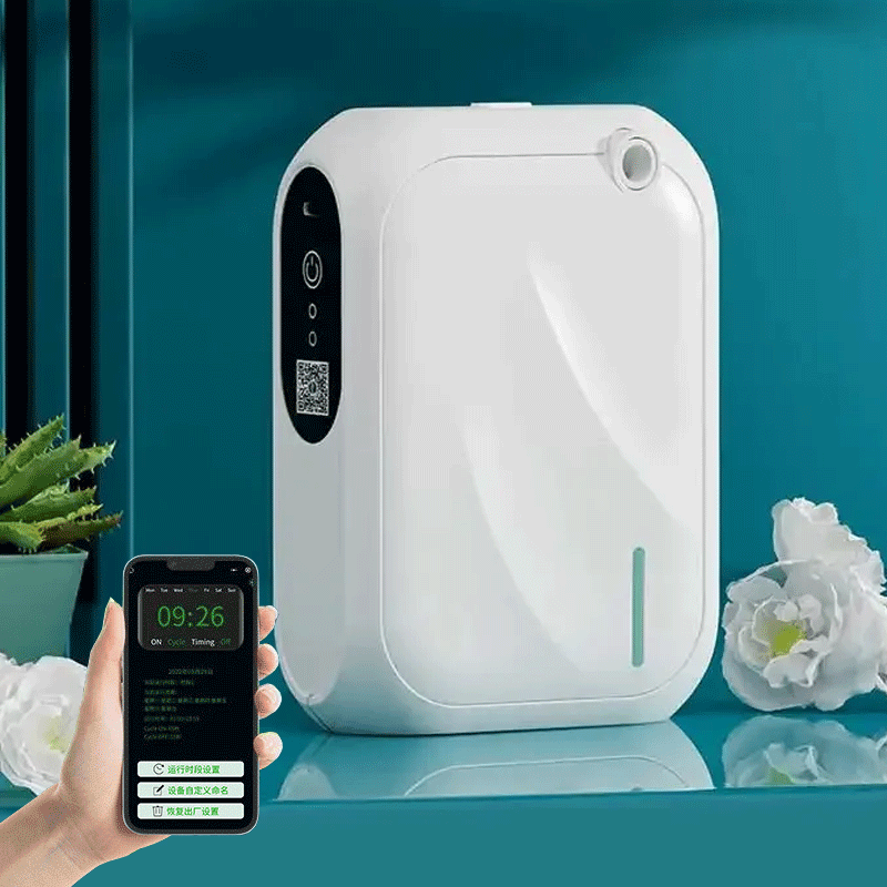 Coverage 200m³ Aroma Diffuser  - огляд і ціна Perfume Fragrance Diffuser