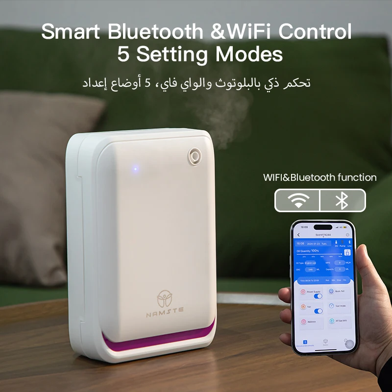 WIFI Bluetooth Fragrance Diffu - огляд і ціна Perfume Fragrance Diffuser