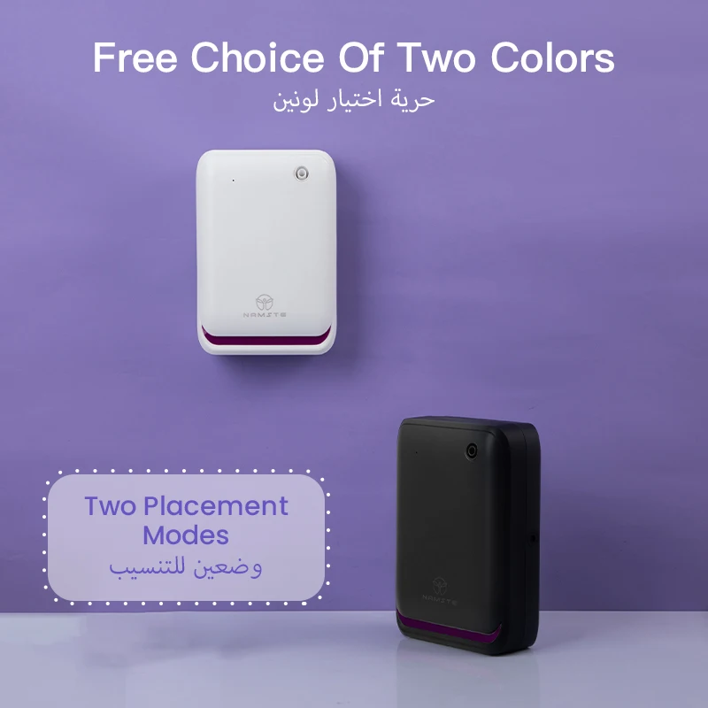 WIFI Bluetooth Fragrance Diffu - огляд і ціна Perfume Fragrance Diffuser