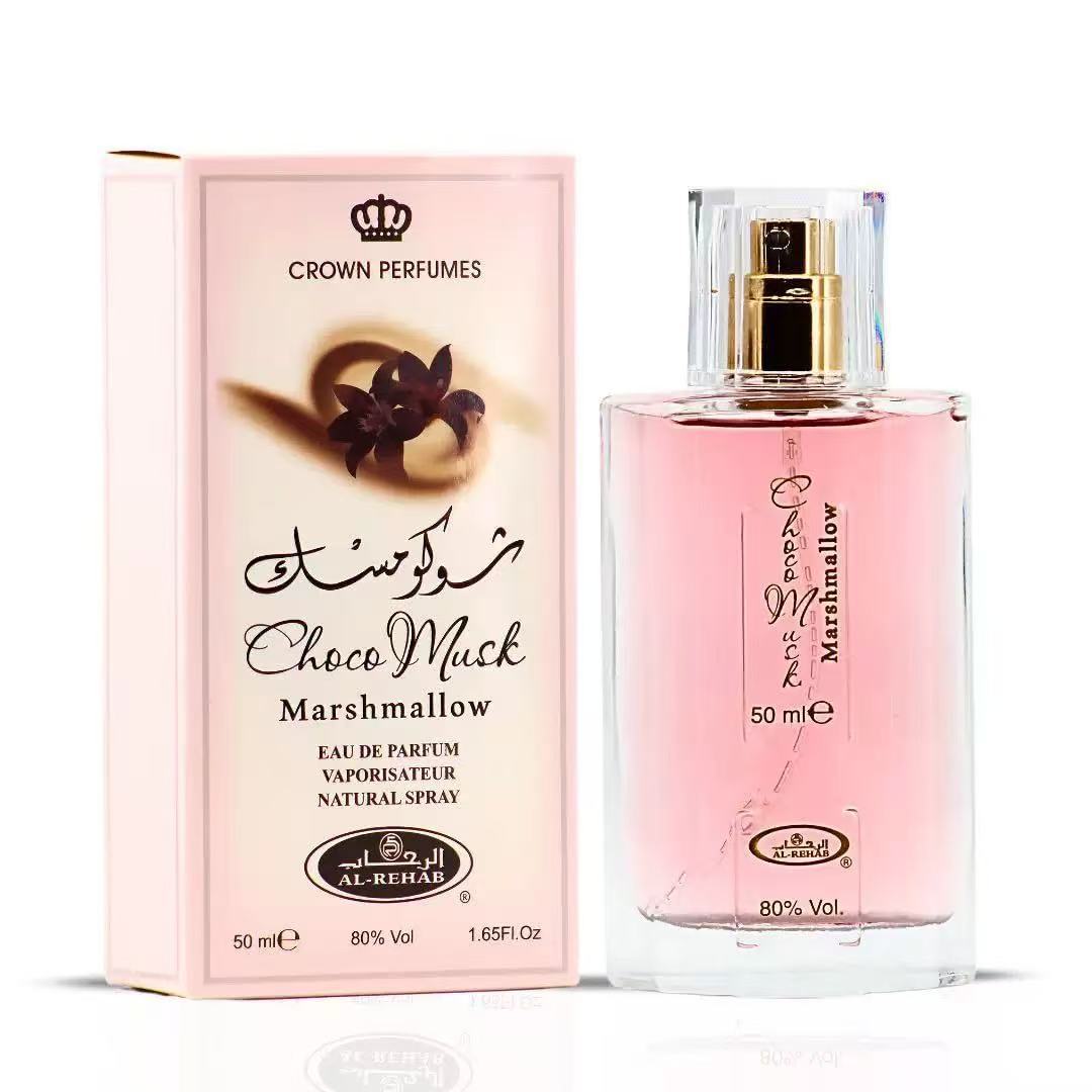 Choco Musk Luxury Unisex Perfu - огляд і ціна Fragrance Perfume Note