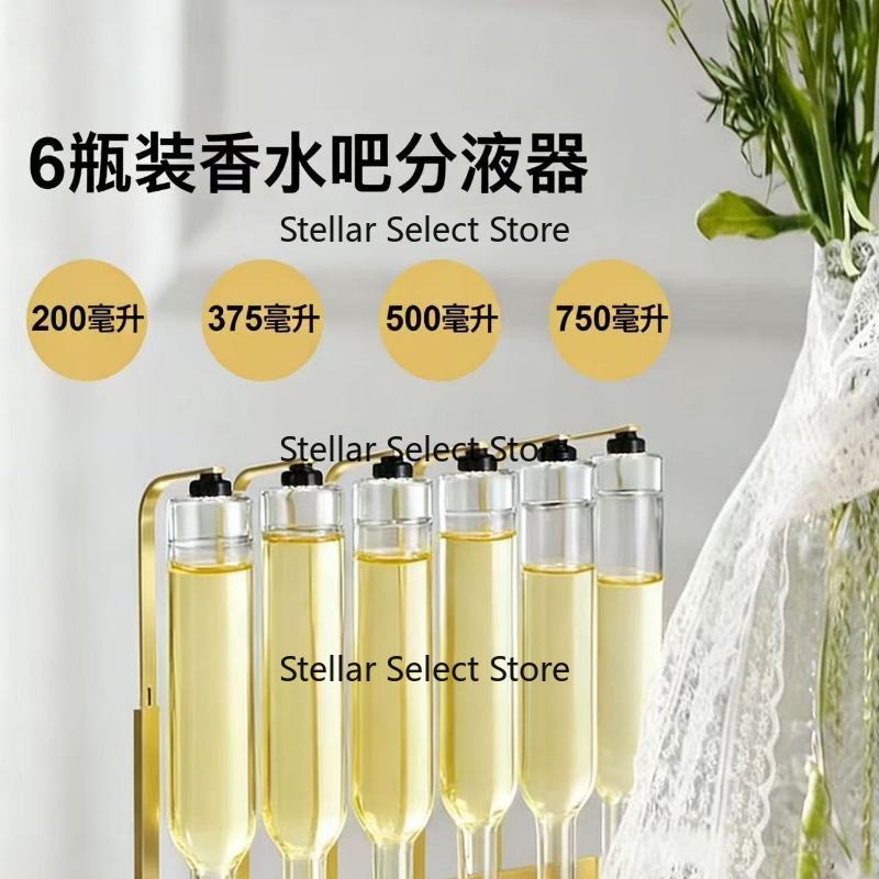 High-End Bulk Perfume Bar Coun - огляд і ціна Perfume Fragrance Bulk