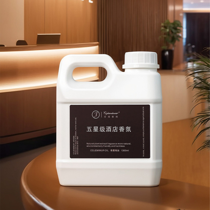 1300ml 5-star Hotel Aromathera - огляд і ціна Perfume Fragrance Diffuser