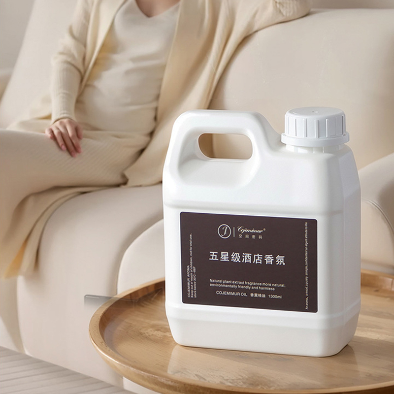 1300ml 5-star Hotel Aromathera - огляд і ціна Perfume Fragrance Diffuser