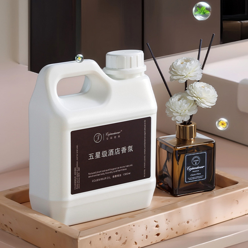 1300ml 5-star Hotel Aromathera - огляд і ціна Perfume Fragrance Diffuser