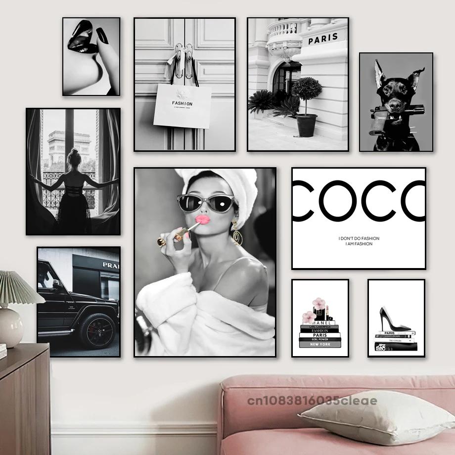 Fashion  Luxury Car Canvas Art - огляд і ціна Perfume Quotes