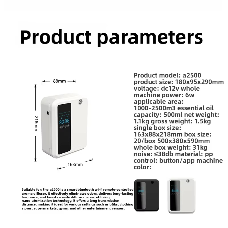 500ML Commercial Hotel Automat - огляд і ціна Perfume Fragrance Diffuser