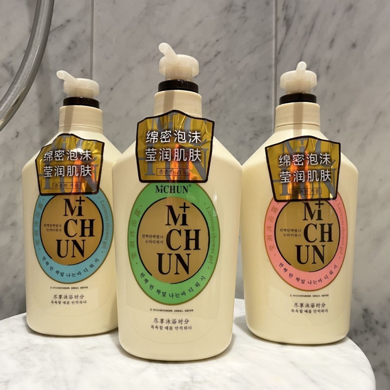 Highly Popular Perfumed Shower - огляд і ціна Perfume Fragrance Bulk