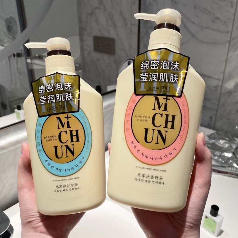 Highly Popular Perfumed Shower - огляд і ціна Perfume Fragrance Bulk